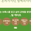 조원도서관 이미지