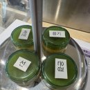 광교경옥당한의원 이미지