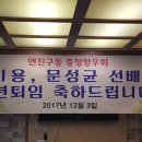 만성숯불갈비식당 이미지