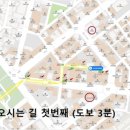 가온헤어 - 군산시 문화안길 12 | 가온헤어