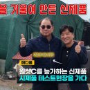 메디풀(Medipool) 이미지