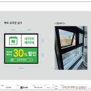 청보플랜 이미지
