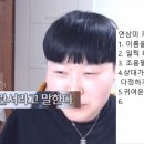앙뜨 이미지