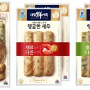 대림종합유통 이미지