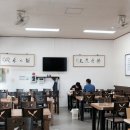 풍물다슬기 네이버블로그