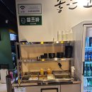 찐찐뒷고기도남지구점