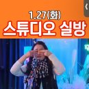 영동천2길 이미지