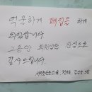 서서울 골프스쿨 이미지