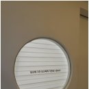 드림한의원 이미지