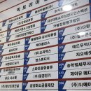 탑스튜디오계양 이미지