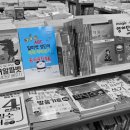 화정문고 이미지