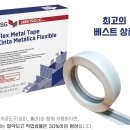 자유각 이미지