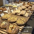 구암동406 | 대구 칠곡 대형카페 소소래 트리 포토존이 멋진 베이커리맛집