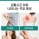 도일한의원 이미지