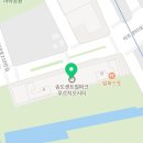 송도태평양부동산공인중개사사무소 이미지