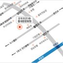 파리바게트동답한신