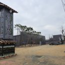 오학마트정육점
