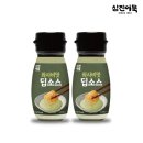 삼진농수산