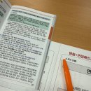 재원어린이집 | 육아로인한퇴사 실업급여 신청 후기 (+어린이집 재원중, 육아휴직 사후지급금)