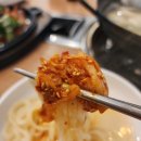 왕고기 | 동탄 칼국수 맛집 유복해물칼국수 동탄직영점｜복육수 해물칼국수에 반하고 온 솔직후기