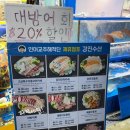한남자수산 이미지
