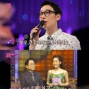 도전1000곡 엑스포츠뉴스