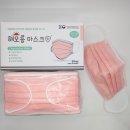 해오름뷰티 이미지