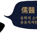 성신당한의원 네이버블로그