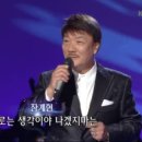 계*현