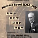 전주 아트 살롱 이미지