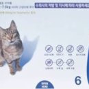 햇살가득한약국 - 동래구 중앙대로 1325 | 햇살가득한약국