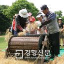 김창영농장 이미지