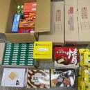 금동119안전센터 이미지