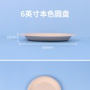 주식회사 하이텍환경 이미지