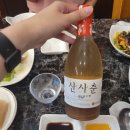 참치플러스복탱이