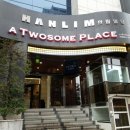 투썸플레이스 부천역로데오점 이미지