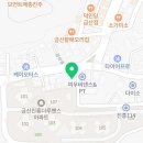 지에스(GS)25 금산그랜드점 이미지