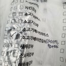 밀플랜비 이미지