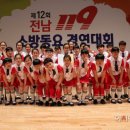 오룡초등학교 이미지