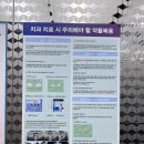 서정치과의원 이미지