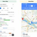 이룸기획，이룸정보 | 서비스 기획 심화 과제(미니 프로젝트 - 메이커톤) - 2일차