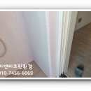 더샵오산엘리포레경로당 이미지