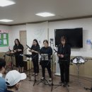해맑음보호작업시설 | 노원문화재단, 해맑음보호작업시설에서 &#39;찾아가는 버스킹&#39; 공연 성료 (2024.11.07.)