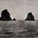 Yong Yong station 이미지