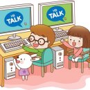 TALK 영어 말하기 이미지