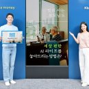 가전뱅크 이미지