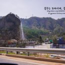 하추리 카페