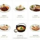 국수나무 이미지