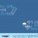 군자종로약국 이미지