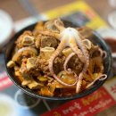 평창차이나 이미지